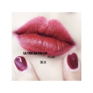 Son Colourpop Ultra Satin Lip
