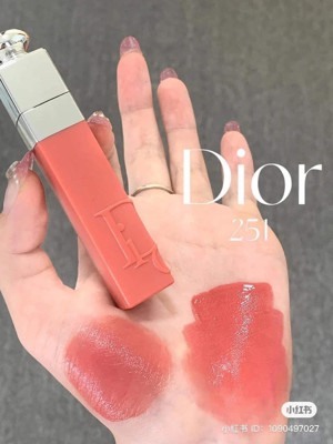 Son Dior Lip Tattoo