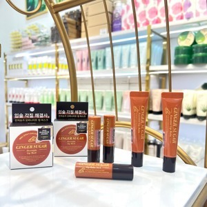 Son dưỡng Aritaum Ginger Sugar Lip Balm Stick