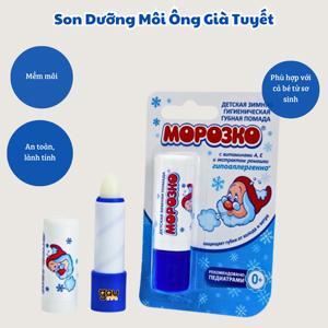 Son dưỡng chống nẻ Ông già tuyết MOPO3CO Nga