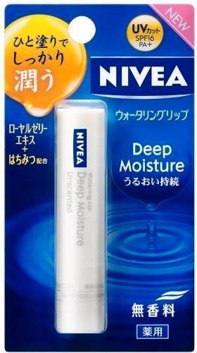 Son dưỡng môi ẩm sâu Nivea Deep Moisture