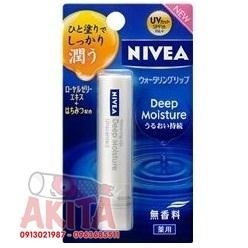 Son dưỡng môi ẩm sâu Nivea Deep Moisture