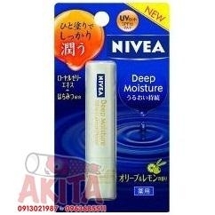 Son dưỡng môi ẩm sâu Nivea Deep Moisture