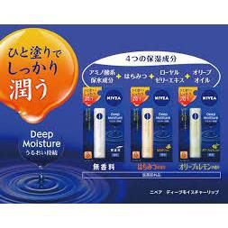 Son dưỡng môi ẩm sâu Nivea Deep Moisture