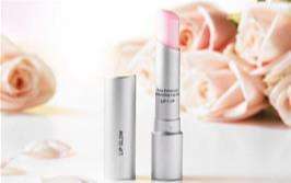 Son Dưỡng Môi Atomy Lip Glow SPF15