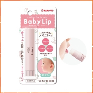 Son dưỡng môi Chuchu