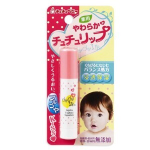 Son dưỡng môi Chuchu