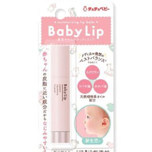 Son dưỡng môi Chuchu