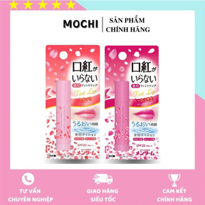 Son dưỡng môi có màu Omi - 3.5g