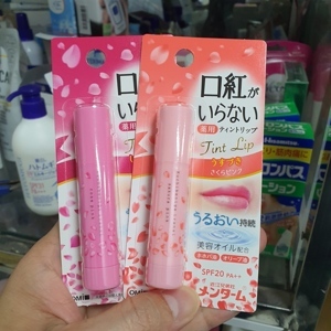 Son dưỡng môi có màu Omi - 3.5g