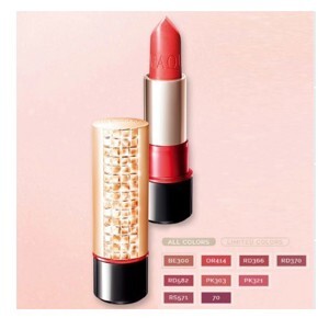 Son môi Shisedo Maquillage Dramatic Melting Rouge