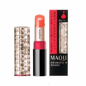 Son môi Shisedo Maquillage Dramatic Melting Rouge