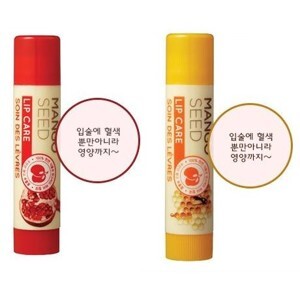 Son dưỡng TheFaceShop Lovely Meex Mangoseed Lipcare #02 Honey