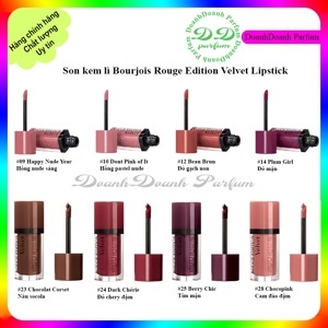 Son kem Bourjois Rouge Edition Velvet 12 Beau Brun - Đỏ gạch 7.7ml