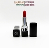 Son mini Dior rouge