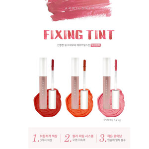 Son môi April Skin Fixing Tint của Hàn Quốc