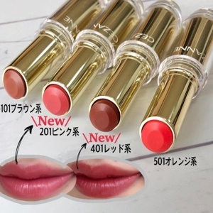 Son thỏi Cezanne Lasting Lip Color N #501