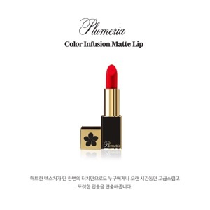 Son Thỏi Lì Plumeria Color Infusion Matte Lip