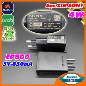 Dây sạc Sony Ericsson EP800