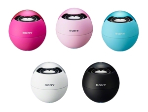 Loa vi tính Sony SRS-BTV5 (B/ W/ P)
