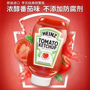 Sốt cà chua Heinz 567g