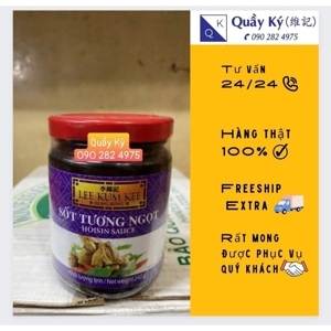 Sốt tương ngọt Lee Kum Kee lọ 240g