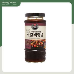 Sốt ướp Bulgogi bò Beksul chai 290g