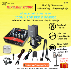 Bộ thu âm thanh Sound Card Icon Upod Pro