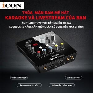 SoundCard Icon Upod Nano