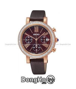 Đồng hồ nữ Seiko SRW018P1