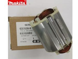 Stato Makita 633528-9