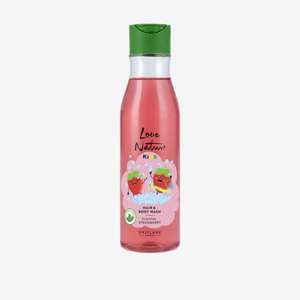 Sữa tắm trắng da Strawberry Body Bath 2in1