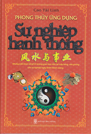 Sự nghiệp hanh thông - Phong thủy ứng dụng