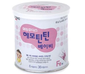 Sữa bổ sung sắt và vitamin Hemo Tintin Baby - 60 Gr