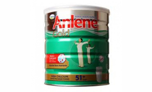 Sữa bột Anlene Gold - hộp 400g (hộp thiếc dành cho người trên 51 tuổi)