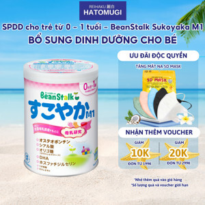 Sữa bột BeanStalk số 1 - hộp 800g (dành cho trẻ từ 0-12 tháng tuổi)