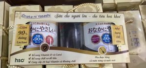 Sữa bột BeanStalk số 2 - hộp 300g (9-36 tháng)