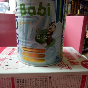 Sữa bột Eurofit Babi 400g