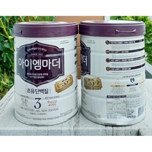 Sữa bột XO I am Mother 2 - hộp 800g (dành cho trẻ 3 - 6 tháng)