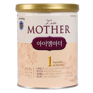 Sữa bột XO I am Mother 1 - hộp 400g (dành cho trẻ từ 0 - 3 tháng)
