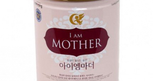 Sữa bột XO I am Mother 3 - hộp 400g (dành cho trẻ 6 - 12 tháng)