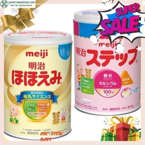 Sữa bột Meiji số 0 - hộp 800g (dành cho trẻ từ 0 - 1 tuổi)