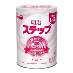 Sữa bột Meiji số 9 - hộp 820g (dành cho trẻ từ 1-3 tuổi)