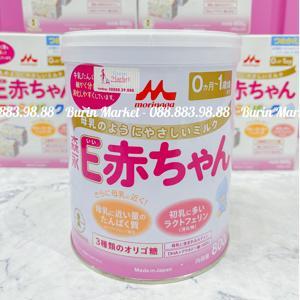 Sữa bột Morinaga E-Akachan cho trẻ sinh non - 800g