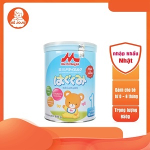 Sữa bột Morinaga số 0 - hộp 850g (dành cho trẻ từ 0-6 tháng tuổi)