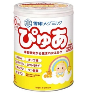 Sữa bột Snow Baby số 0, 820g