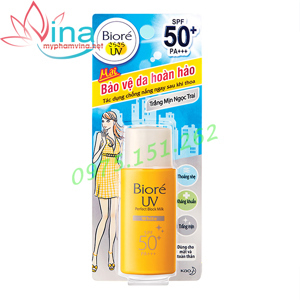 Sữa chống nắng bảo vệ da trắng mịn ngọc trai Biore UV Perfect Block Milk SPF 50+ PA+++ - White 25ml