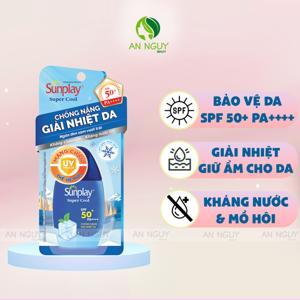 Sữa chống nắng giải nhiệt da Sunplay Super Cool 30g