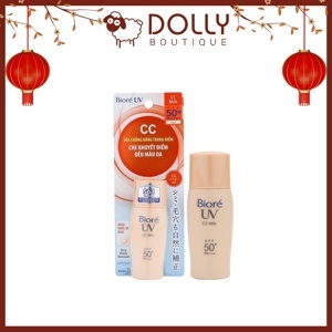 Sữa chống nắng lót nền trang điểm Biore UV Color Control CC Milk SPF50+/PA+++ 30ml
