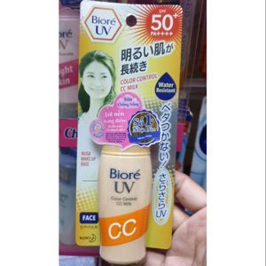 Sữa chống nắng lót nền trang điểm Biore UV Color Control CC Milk SPF50+/PA+++ 30ml